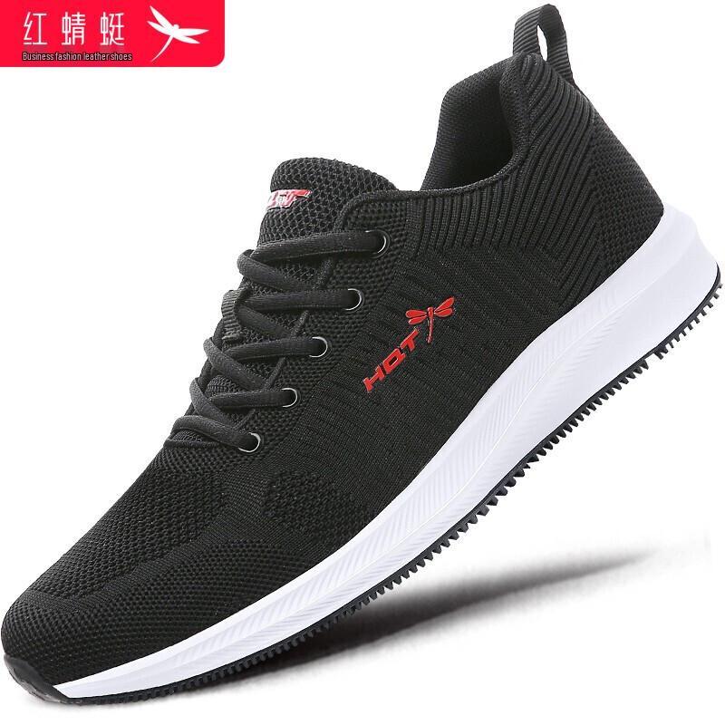 RED DRAGONFLY Men s Lightweight Mesh Casual Sports Shoes 41