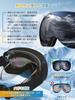 Gagaciso Ski Angle Dual Spherical Fully UV Compatible and Lightweight and for and Motorcycle Use VLT Goggles, 240° Ultra-Wide View, Lenses, Anti-Fog,