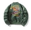 MA1 Air Force Bomber Jacket: Airplane & Tiger Embroidery, Plus Size, Workwear Outerwear