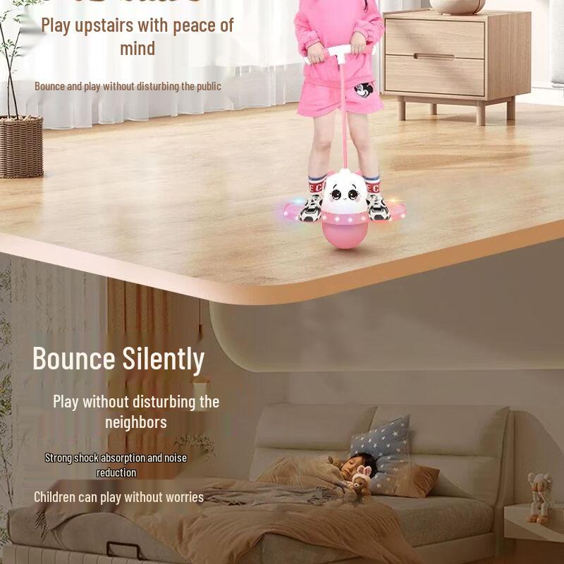 Children's Bouncing Balance Ball