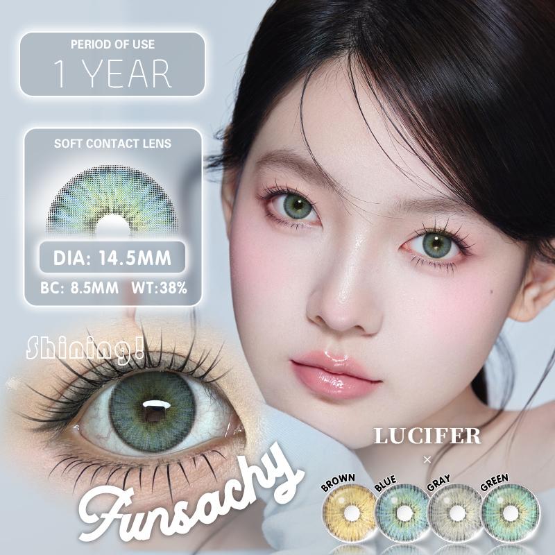 FUNSACHY Colored Lenses 1pair Brown Natural Eye Makeup Contacts Gray Pupils Blue Green Lens Yearly Fashion Cosmetics SoftLens