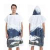 2025 Quick-Dry Hooded Swim Poncho with Zipper - Portable Bathrobe and Beach Towel