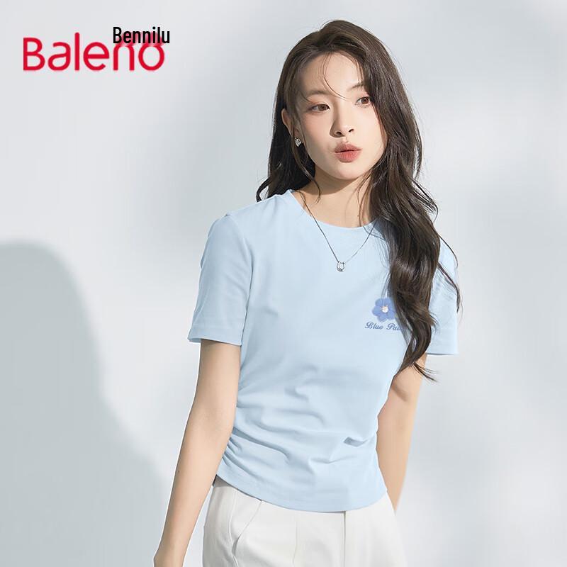 Baleno Women s Ruched Slim-Fit Cropped Short-Sleeve T-Shirt L
