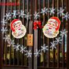 3pcs Christmas Tree Tree Attractive White Snowflake Home Decoration