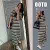Summer 2026 Korean Chic Striped Knit Maternity Maxi Dress
