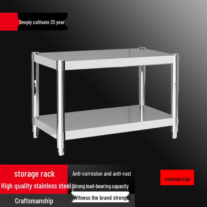

Bieying 304 Stainless Steel Multi-purpose Kitchen Storage Rack