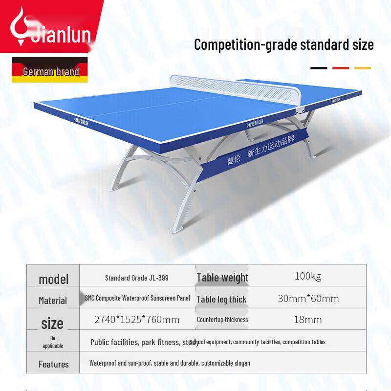 Jianlun Standard Ping Pong Table