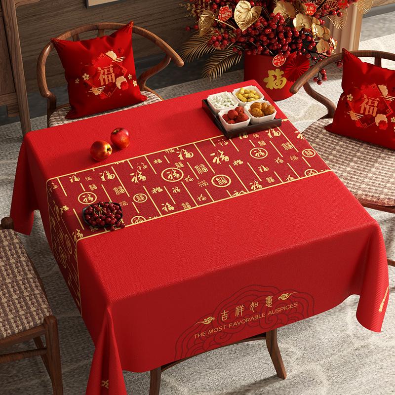 Square Tablecloth Red Festive Atmosphere Old-Fashioned Eight Immortals Table Mahjong Table Dining Table Decorative Tablecloth