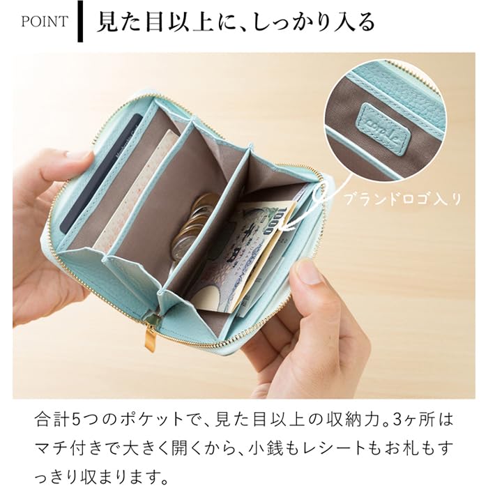 Corale Coin Case, Card Case, Genuine Leather, Small Wallet, Women's, Italian Leather, Round Zipper (Gray-Green)