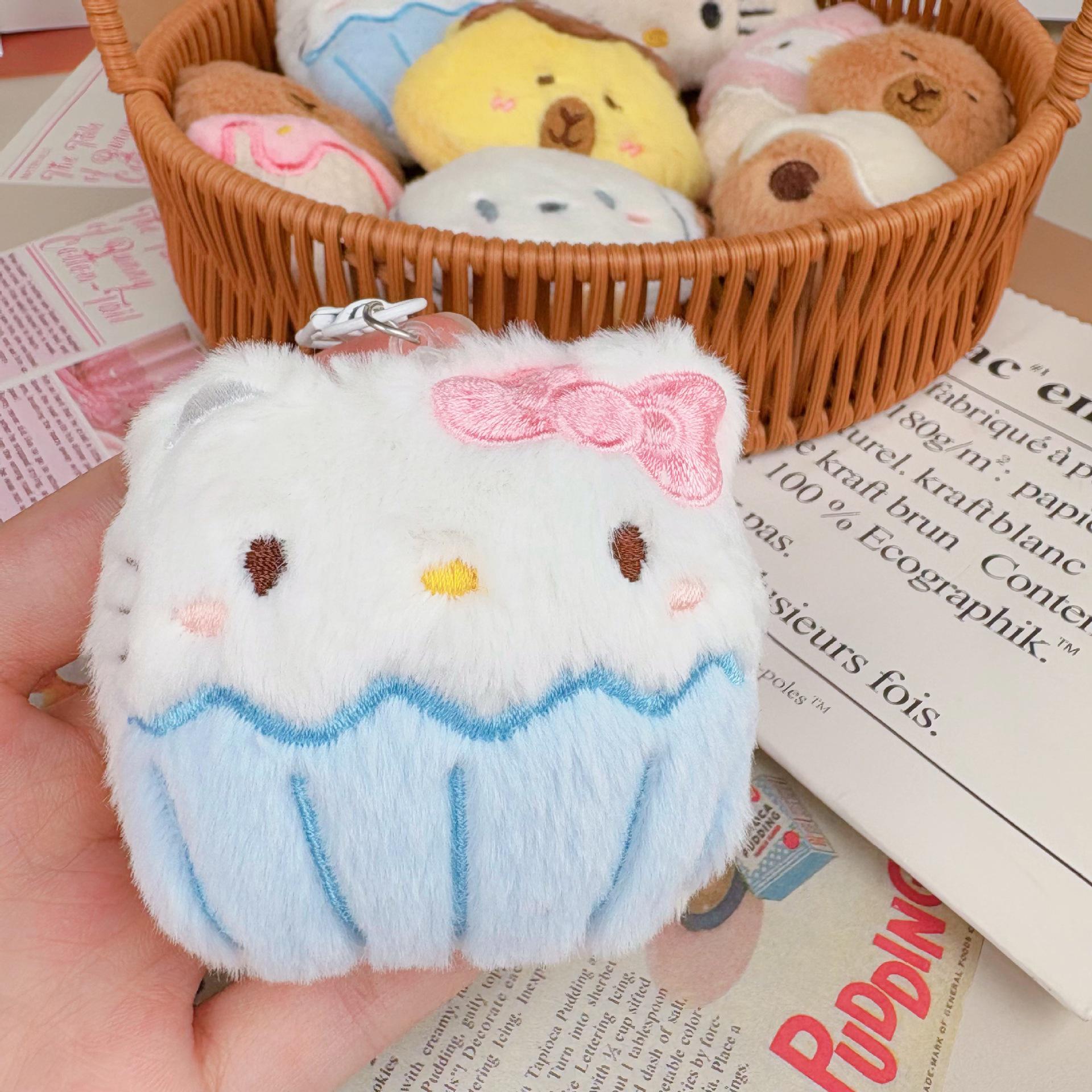 Мультяшный плюшевый кулон в виде сэндвича с мороженым КТ Кэт - Мягкая игрушка капибара, брелок для рюкзака Beaded Chain