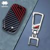 3 4 Botton Carbon Fiber Shell Fob Holder For Kia Sportage R Stinger Gt Sorento Ceed Cd Cerato Forte   Car Key Case Cover