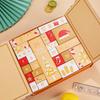 2025 Weihnachtskalender Countdown-Geschenkbox - Leer und Ideal für Kleine Überraschungen