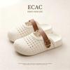 Slippers for Women, Simple, Wearable, Breathable, Non Slip, Home Shoes, Sandals
