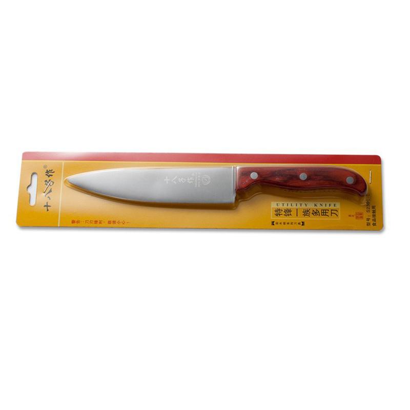 5.5 Inch Shibazi Utility Knife Stainless Steel Blade Sharp Paring Peeling Cleaver Slicing Barbecue Kitchen Knives Wood Handle