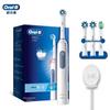 Pro Ultra 3D Sonic Electric Toothbrush