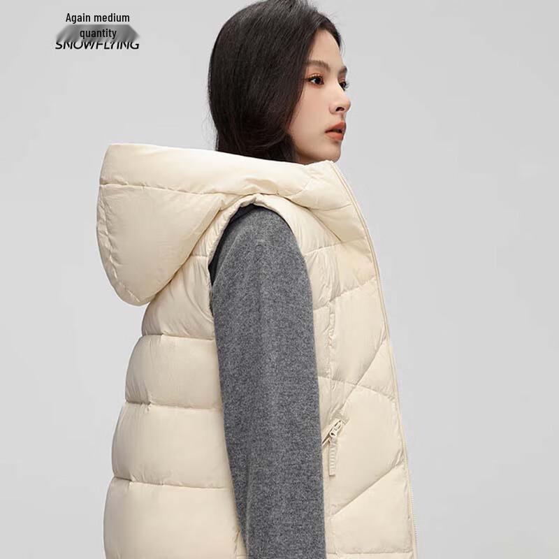 Snowflying Women's Short Hooded Down Vest X42132604F