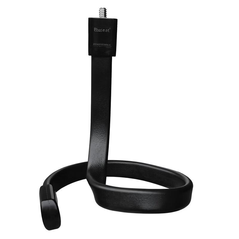Junwen Punch-Free Camera Wall Mount