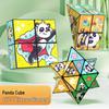 Panda Infinity Cube: 3D Geometric Folding Block - Educational Decompression Toy for Kids