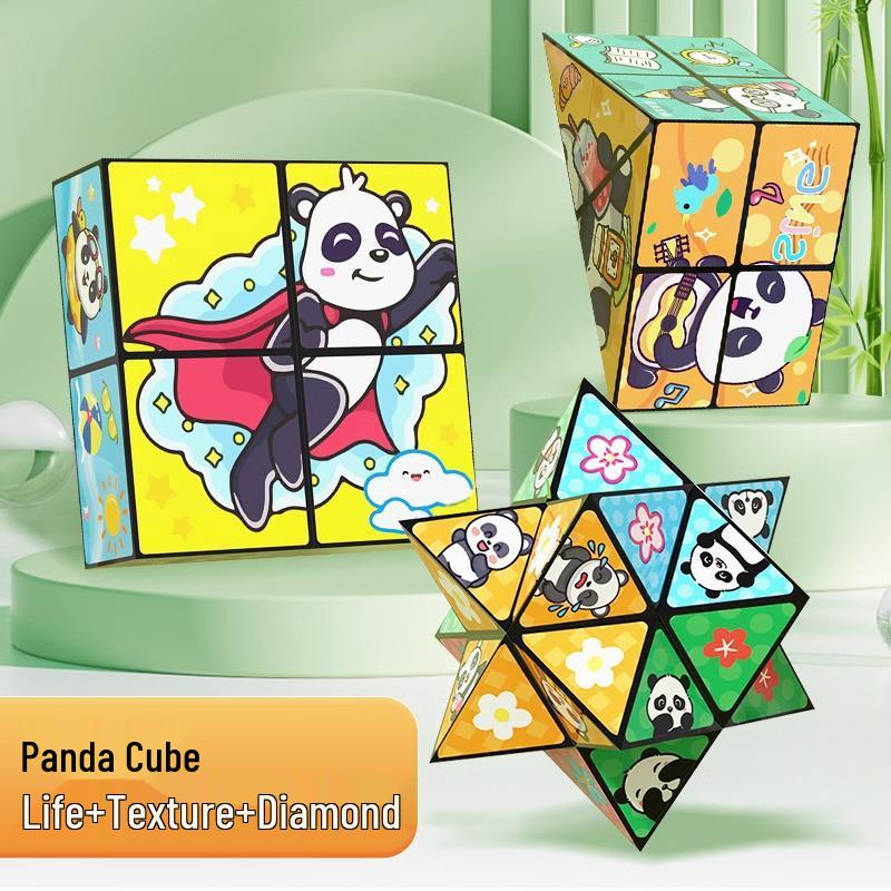 Panda Infinity Cube: 3D Geometric Folding Block - Educational Decompression Toy for Kids
