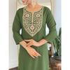 Women's Rayon Embroidered Straight Kurta with Pant and Dupatta Sets (Available In Plus Size)