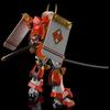 Kotobukiya Frame Arms approximately 170mm scale plastic model kit FA107 Shingen, tall, 1/100