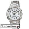 Casio Lineage Watch [Official Japanese Product] Radio-Controlled Solar Watch LIW -120DEJ-1A2JF / -120DEJ-7A2JF Men's Silver
