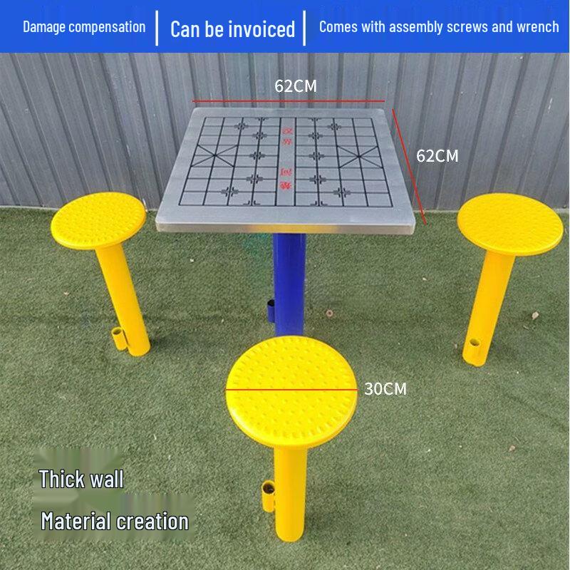 Qiu Qiao Outdoor Chess Table