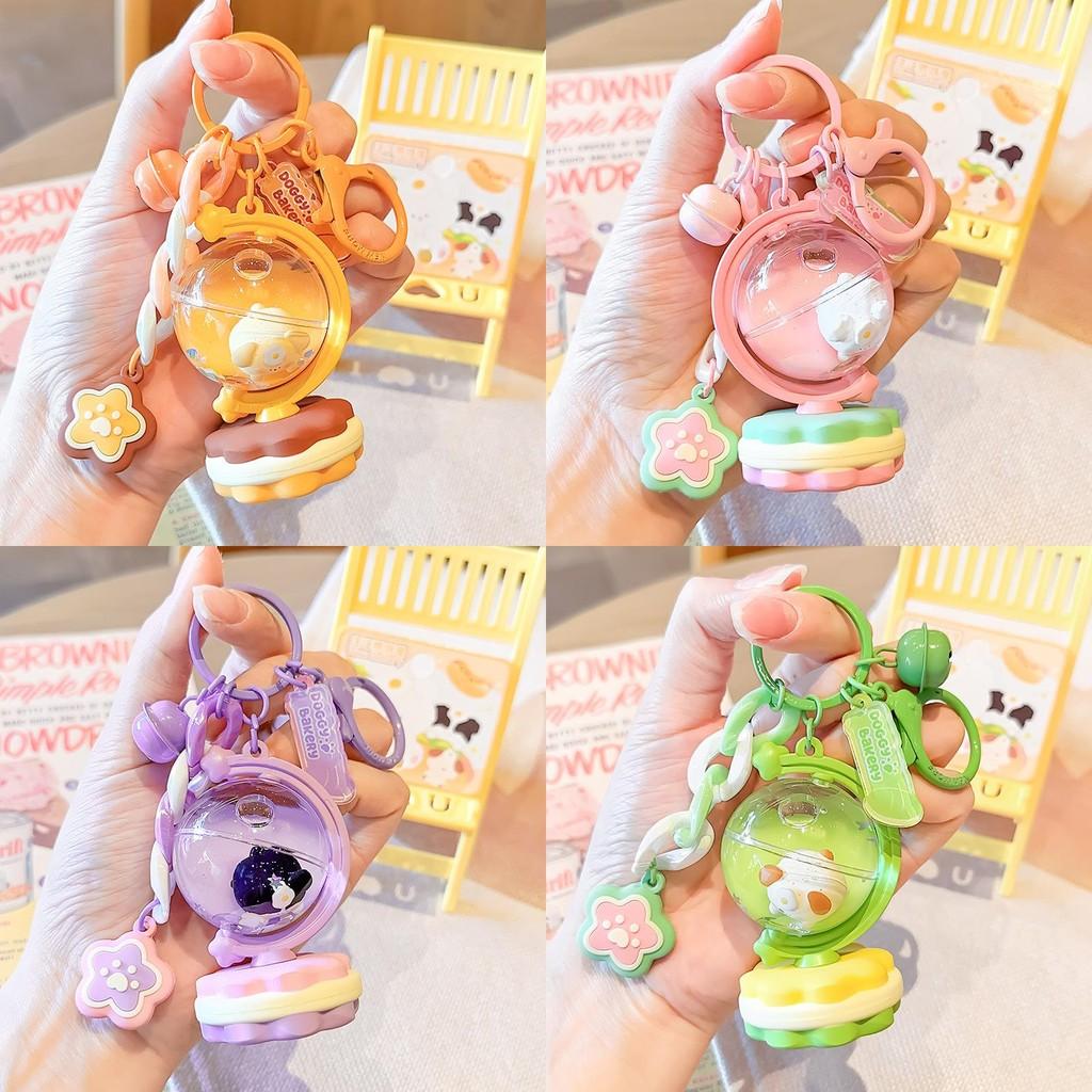 Keychain Charming Dreamy Accessory With Fun Cartoon Globe Students For