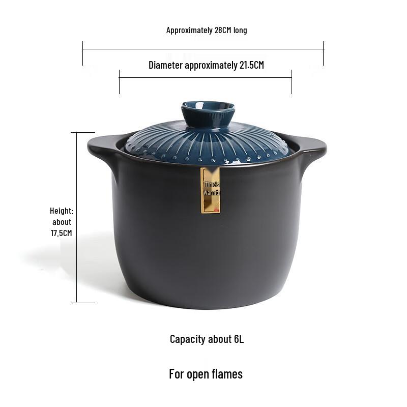 Aiqiyi Easy Pick CH Ceramic Casserole Pot 6L