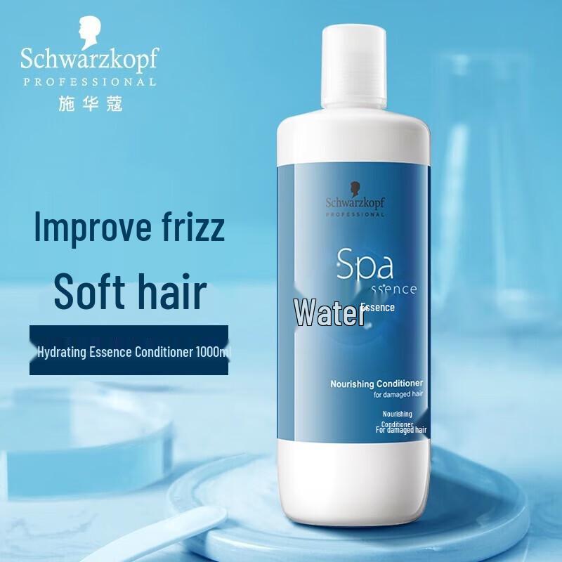 

Schwarzkopf Professional Aquamix Essence Nourishing Conditioner