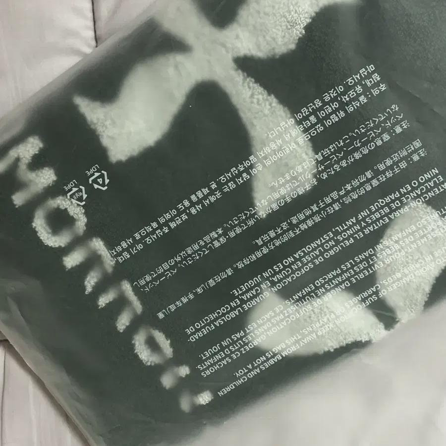 

Tomorrow X Together Towel Sealed