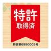 Rec [Gekio-kun] Citric acid liquid spray 400mL / Sterilization rate 99.9% / Removes water scale with the power of acid