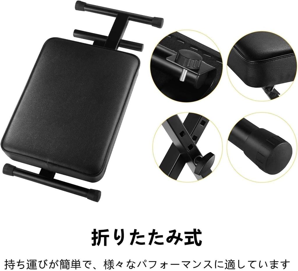 Donner Folding Piano Chair/Keyboard Bench with Non-Slip Sponge Cover (6cm Thick)