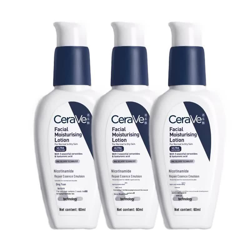 CeraVe Nicotinamide Repair Essence Lotion