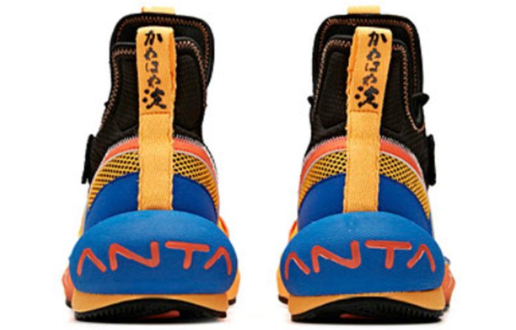 Anta Mid Top Basketball Shoes Men's