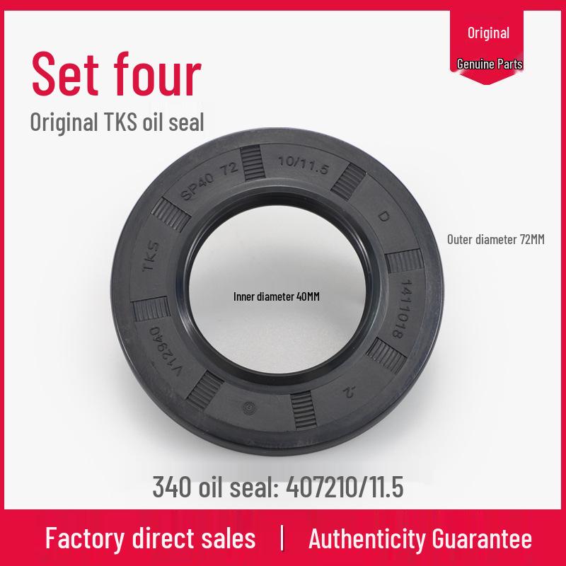 

Front-Load Washing Machine Accessory: Tripod Bearing Water Seal G100108B12G & G100018HB12G