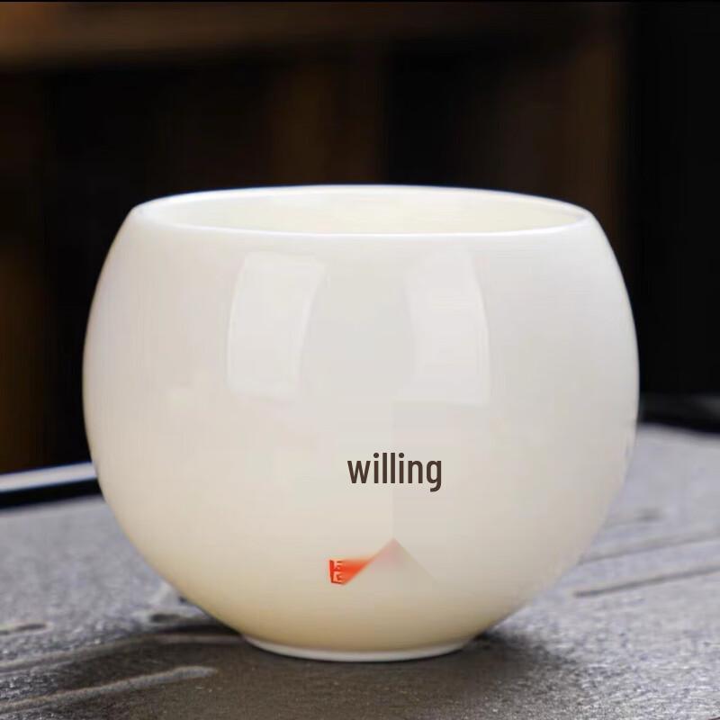 

Japanese Style White Jade Ceramic Tea Cup