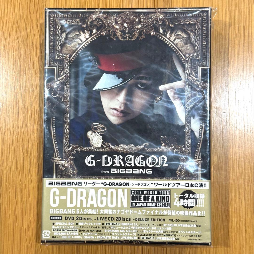 [USED] G-DRAGON 2013 WORLD TOUR ONE OF A KIND