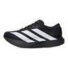 Adizero Evo SL Низькі кросівки для бігу, стійкі до ковзання та стирання, чоловічі, чорно-сірі, JP7149(Team80-S-BOX)
