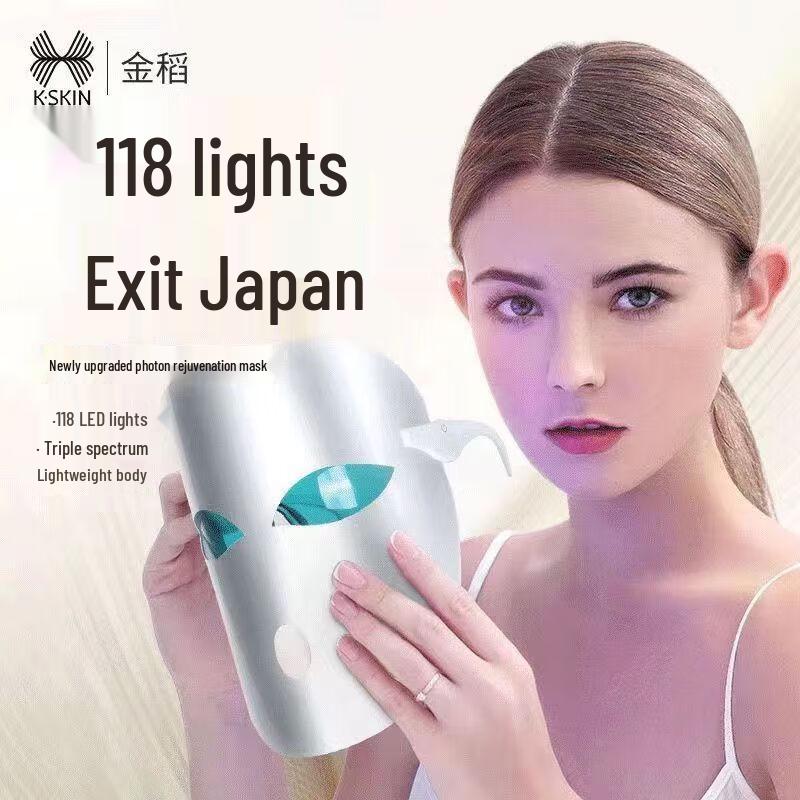 K·SKIN KD036A Triple Spectrum LED Face Mask