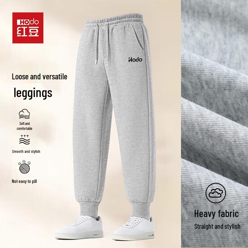 Hodo Men's Heavyweight Jogger Casual Pants
