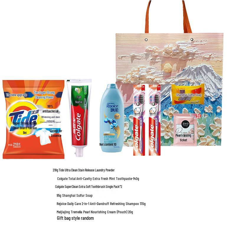 Colgate Oral & Personal Care Gift Set