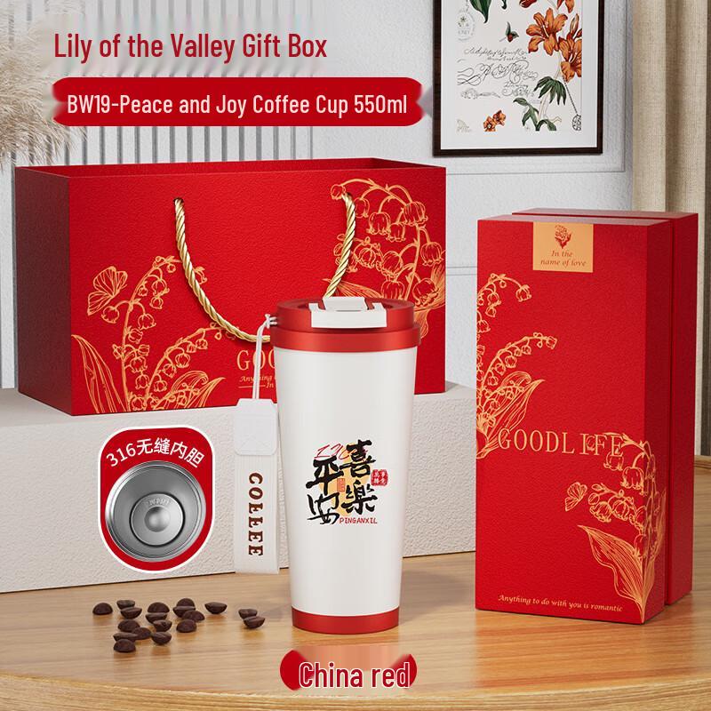 SPACEXPERT Creative Gift Box Set