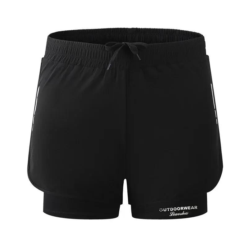 Men’s Double Layer Athletic Shorts Quick Dry Swim Trunks with Inner Liner Drawstring Breathable Sports Beach Running Pants