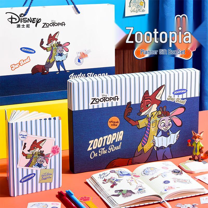 Disney Zootopia Kids  Stationery & Craft Gift Sets