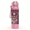 1PC Dark Maroon Vintage Floral Swirl Print 750ml Portable Sports Water Bottle Leakproof Gym Outdoor Travel Drink Cup