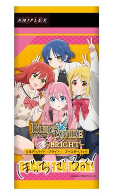 Build Divide Booster Pack Bocchi the BOX -Bright- Rock!