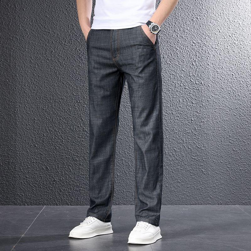 JYL Thin men's jeans, elastic trousers for business daily wide straight-through.