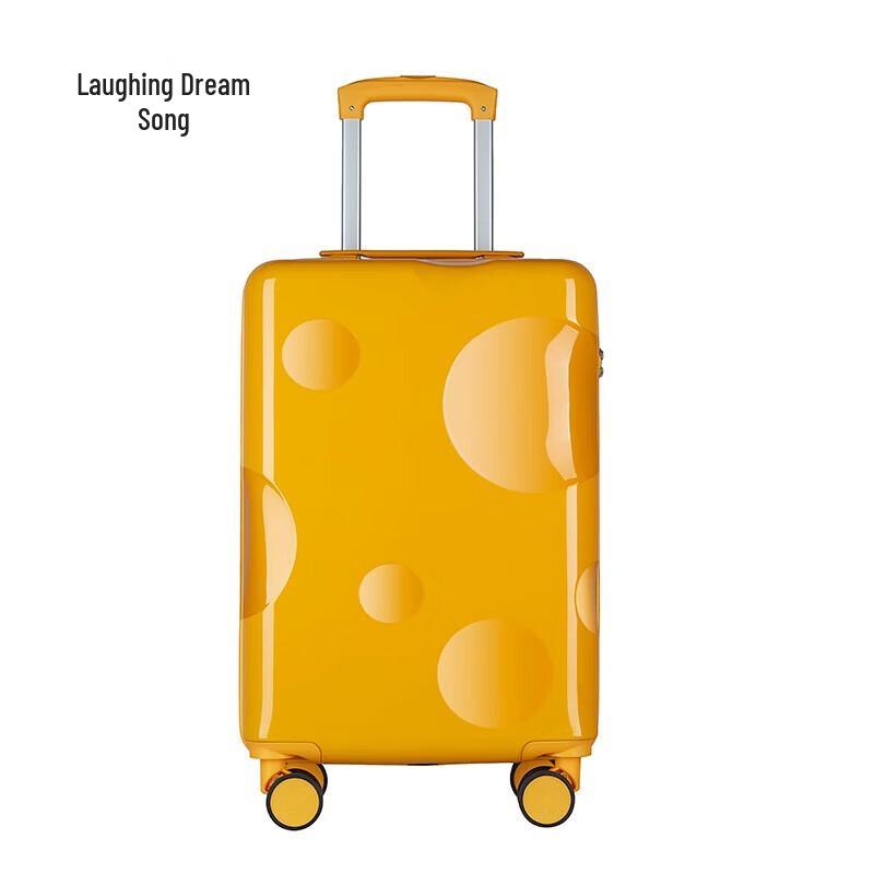Xiaomengge Youth Moon Crater Hardshell Spinner Luggage