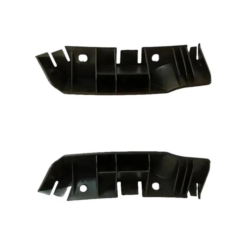 Front Bumper Small Bracket for 2013 Land Rover Range Rover (LR038725/LR038724)